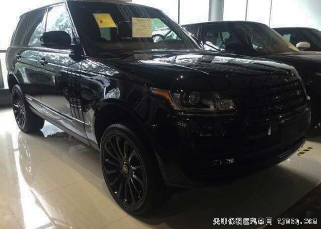 16款路虎揽胜3.0T加规黑耀版 柴油高配现车132万享折扣