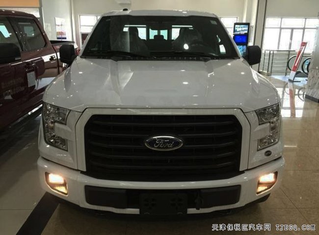 2016款福特F150加规版皮卡 平行进口优惠来袭