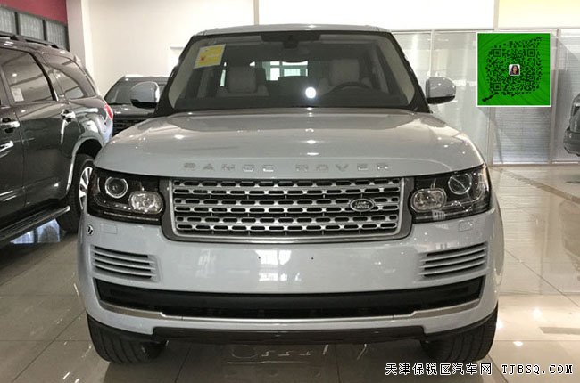 2016款路虎揽胜3.0T行政版 平行进口现车热卖惠满中秋