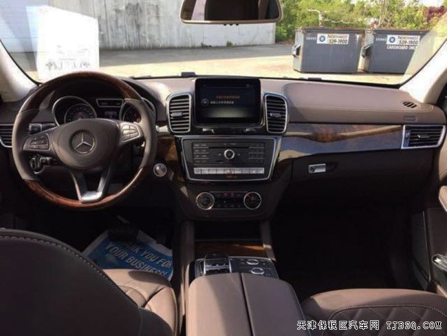 17款奔驰GLS550加规版 豪华包/运动包/雷测现车197万购