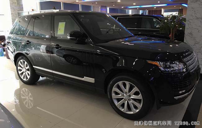 2016款路虎揽胜行政版 3.0T现车热卖优惠折扣