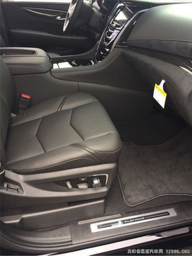 2016款凯迪拉克凯雷德ESV加长铂金版 绚丽来袭