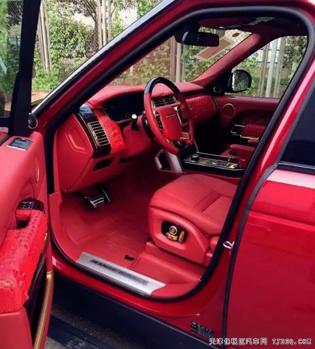 2016款路虎揽胜3.0T行政Vogue 现车热卖享折扣