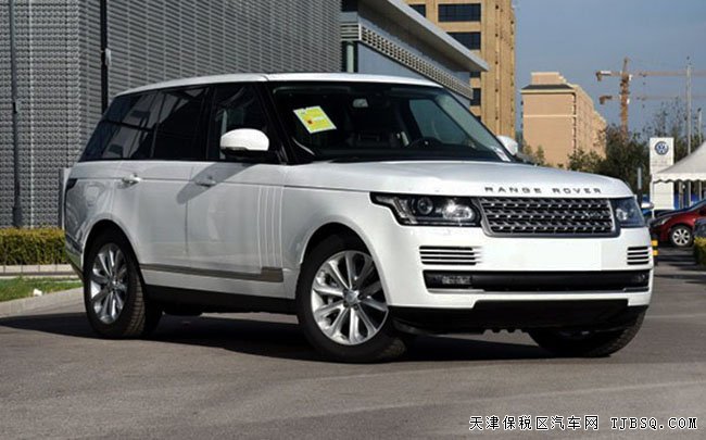 2016款路虎揽胜3.0T行政版 天津港现车优惠折扣