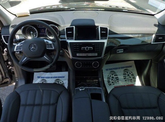 2016款奔驰GL450美规版 平行进口国庆现车热卖