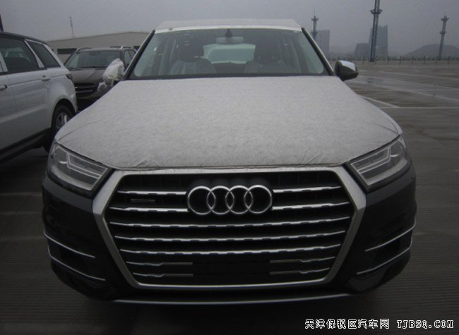 2016款奥迪Q7欧规版2.0T 国庆节现车热卖优惠呈现