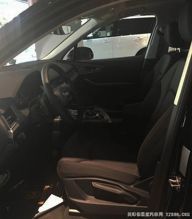 2016款奥迪Q7欧规版经典越野 平行进口现车享折扣