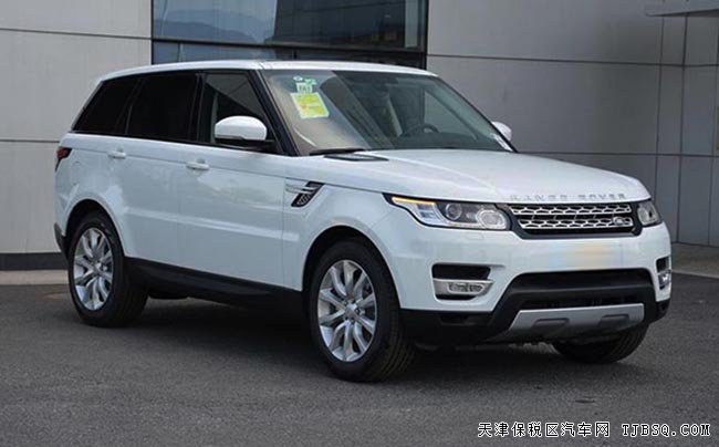 2016款路虎揽胜运动版3.0T 天津港现车优惠热卖