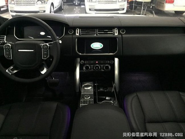 16款路虎揽胜3.0T行政版报价 港口现车绚丽来袭