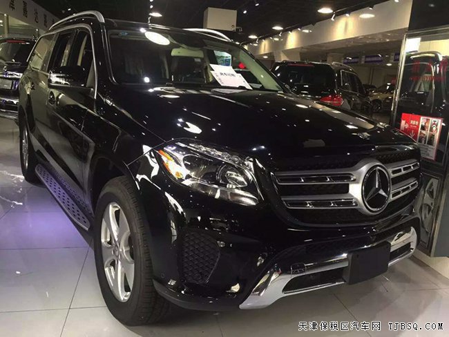 2017款奔驰GLS450全尺寸SUV 平行进口现车尽享