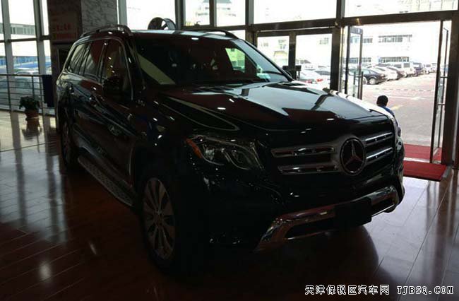2017款奔驰GLS450全尺寸越野 3.0T七座优惠尊享
