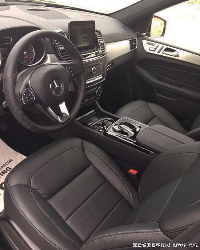 2017款奔驰GLS450美规版 七座美式越野优惠来袭