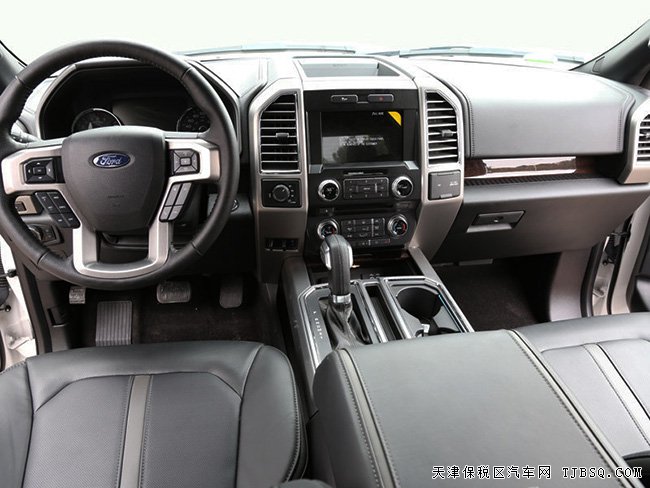 2016款福特F150白金版3.5TT 平行进口现车报价