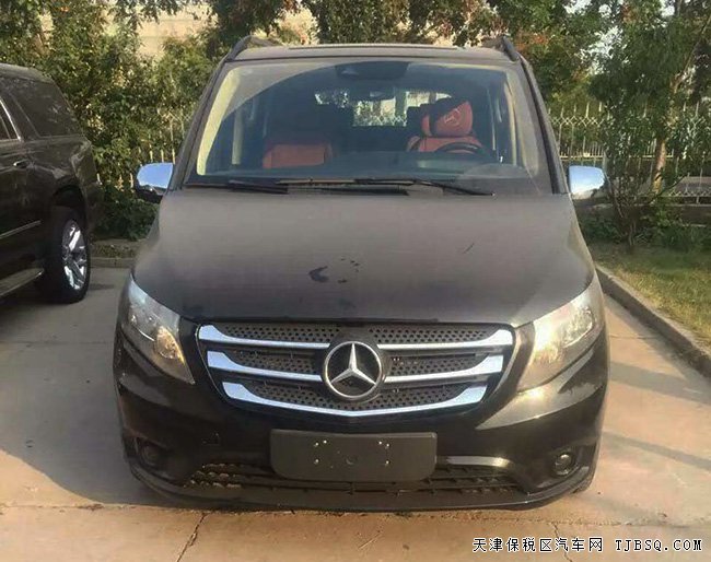 2016Metrisӹ 2.0TֳʢŻ