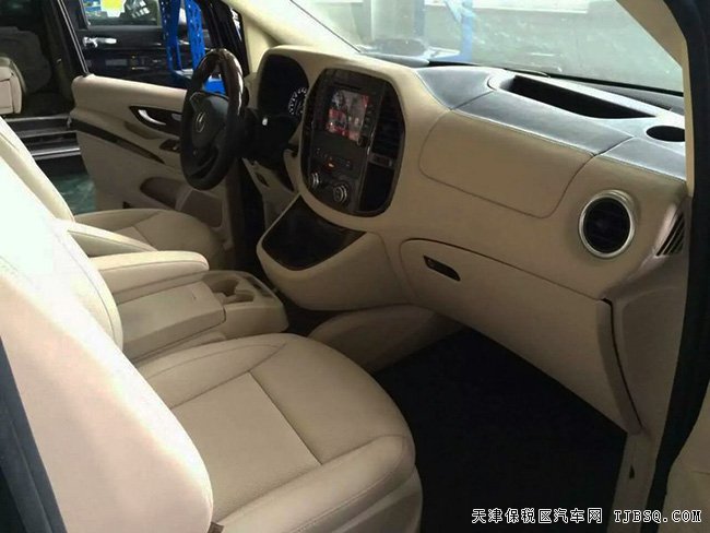 2016款奔驰Metris加规版 2.0T商务现车盛享优惠