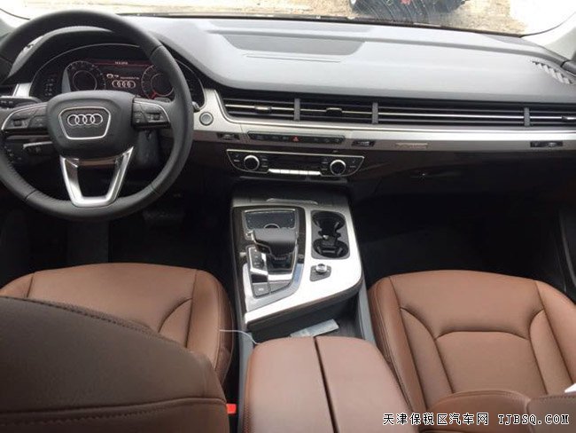 2017款奥迪Q7经典豪华SUV 天津港现车优惠促销