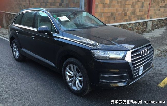 16款奥迪Q7欧规版3.0T 平行进口车报价绚丽来袭