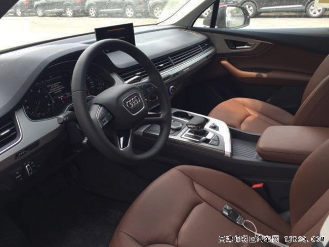 16款奥迪Q7欧规版3.0T 平行进口车报价绚丽来袭