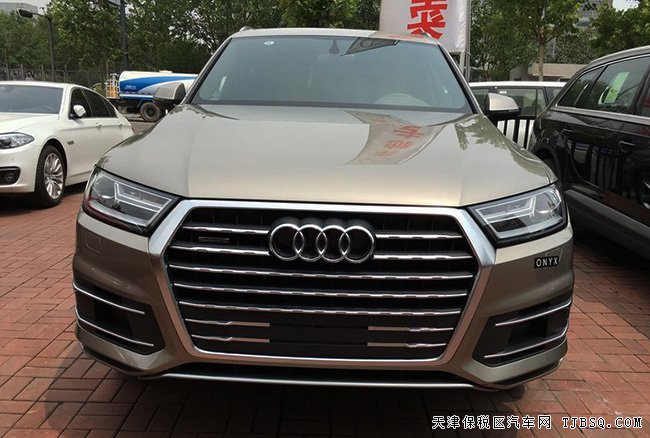 17款奥迪Q7加规版七座 平行进口现车港口优惠巨献