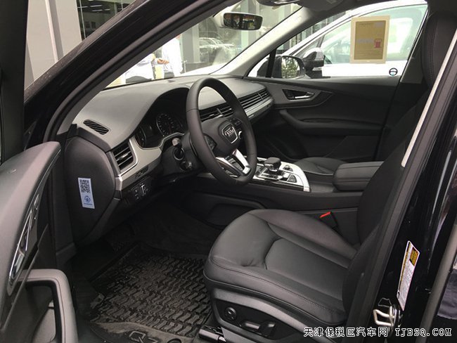 2017款奥迪Q7加版经典SUV 平行进口现车优惠走俏