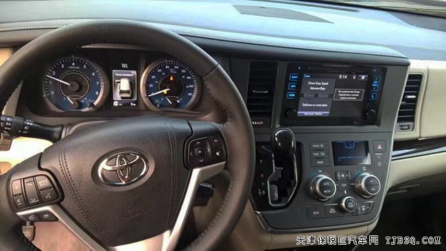 2017款丰田塞纳3.5L商务车报价 经典MPV现车惠购