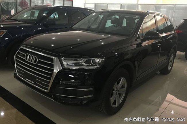 2016款奥迪Q7欧规版3.0T 平行进口现车惠享折扣