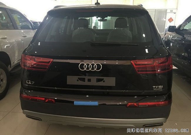 2016款奥迪Q7欧规版3.0T 平行进口现车惠享折扣