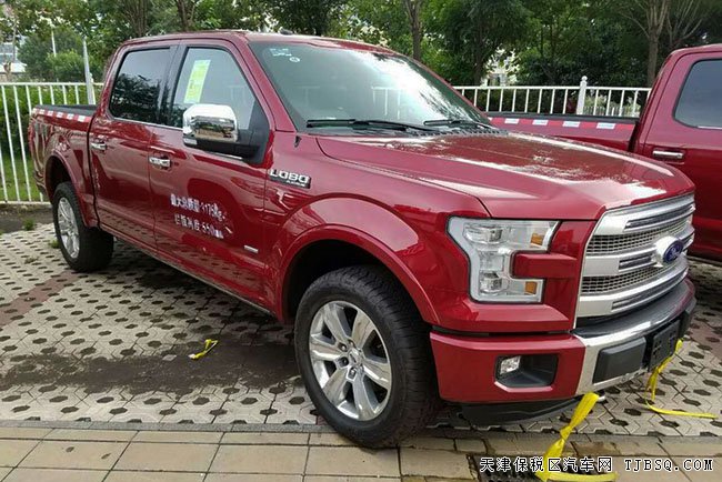 2016款福特F150铂金版皮卡 平行进口现车惠报价