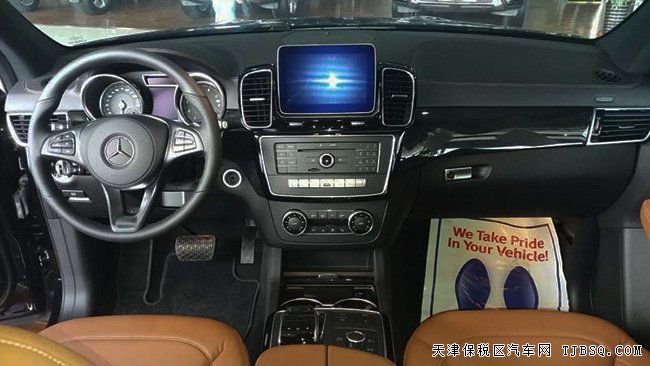 2017款奔驰GLS450全尺寸越野 美规版现车优惠折扣