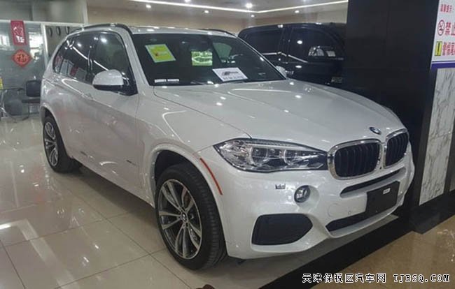 2016款宝马X5加规版3.0T 平行进口现车优惠乐享