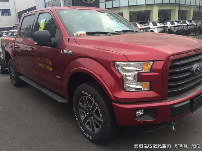 2016款福特F150加规版皮卡3.5T 平行进口尽享折扣