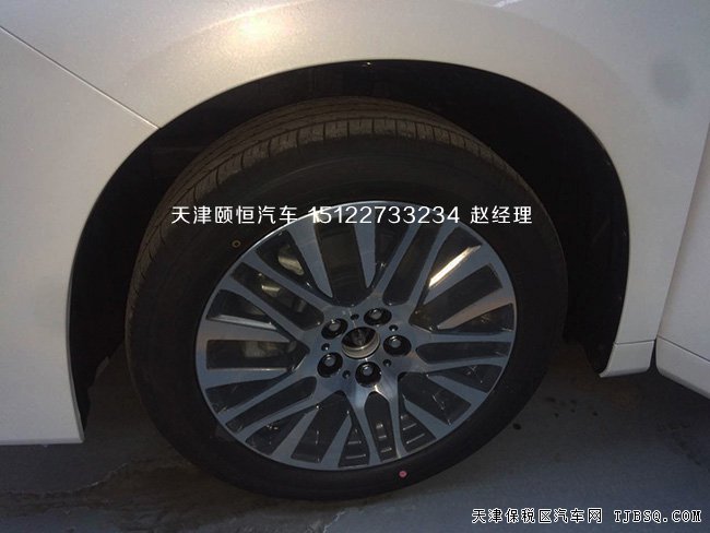 17款丰田埃尔法3.5L经典商务MPV 天津港现车92.1万乐享