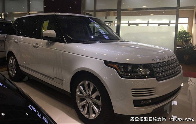 2016款路虎揽胜3.0T行政版 平行进口车热卖优惠购