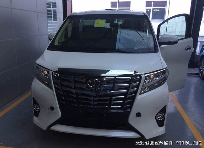 17款丰田埃尔法3.5L奢华保姆车 明星同款92.1万震撼让利