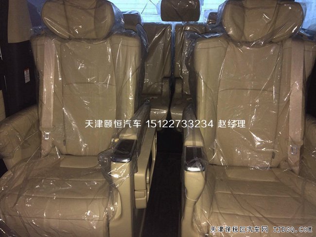 2017款丰田埃尔法3.5L豪华商务MPV 天津港现车91.6万购