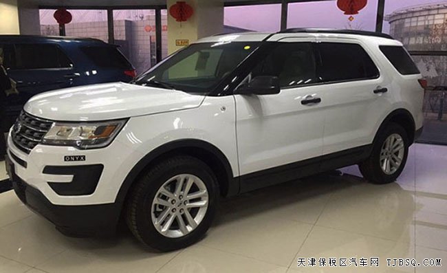 2016款福特探险者2.3T七座SUV 圣诞节热卖优惠促
