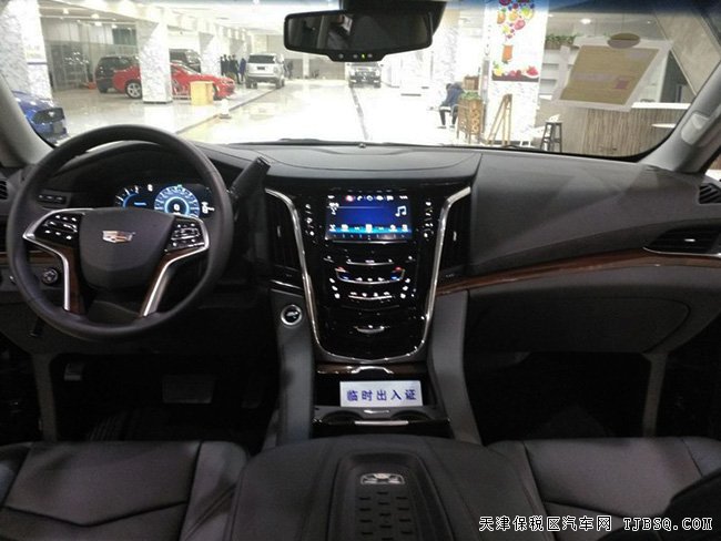 16款凯迪拉克凯雷德6.2L铂金加长版 保税区优惠购