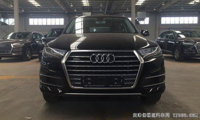 2016款奥迪Q7欧规版七座 平行进口车热卖享折扣
