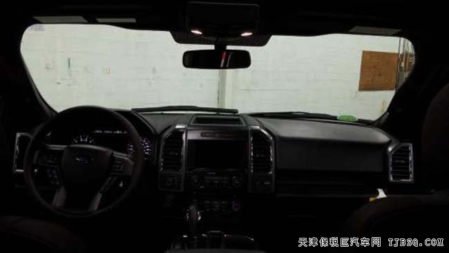 16款福特F150加规版皮卡 20轮/全景/302A包现车43.5万