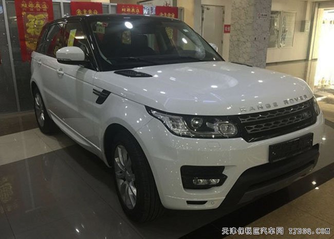 平行进口车路虎揽胜运动版 2016款现车热卖惠满津城