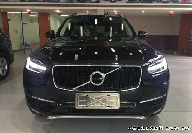 2017款沃尔沃XC90加规版 2.0T七座越野年底巨献