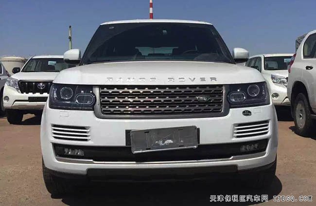 平行进口路虎揽胜3.0T行政版报价 16款现车热销