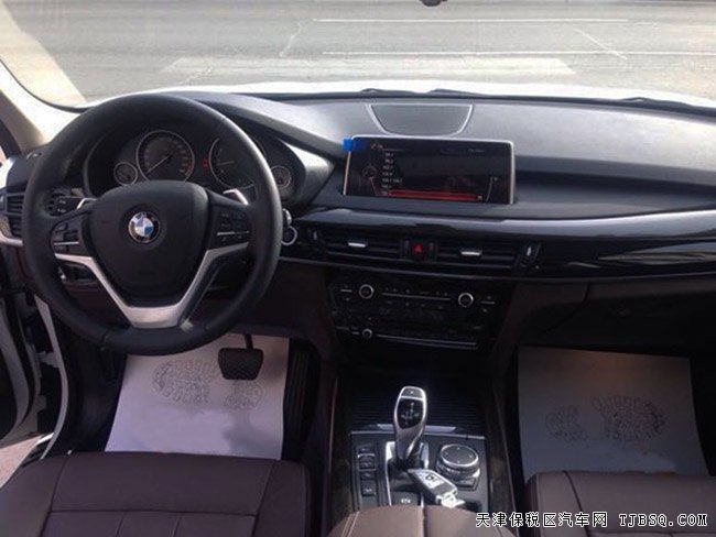 2017款宝马X5经典公路SUV 平行进口现车优惠折扣