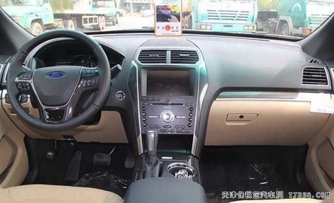 2016款福特探险者2.3T七座SUV 现车热卖盛享折扣