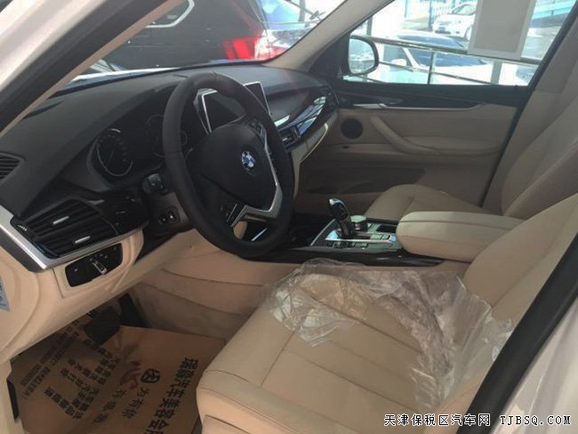 2017款宝马X5加规版 哈曼/豪华包/Xline包现车75.5万起