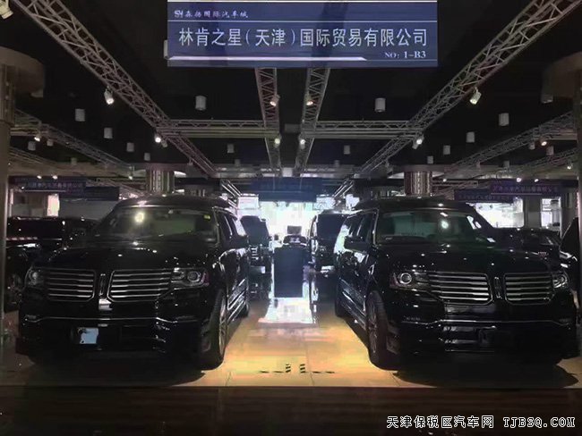 2017款林肯外交官3.5T美规版 豪华越野现车148万优惠季