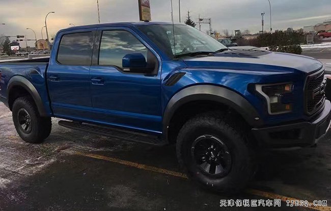 2017款福特猛禽F150美式皮卡 平行进口优惠折扣