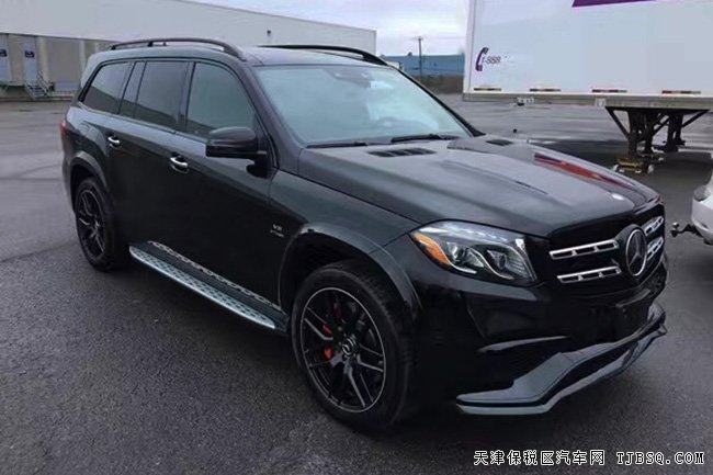 2017款奔驰GLS63AMG加规版 平行进口车热卖优惠呈现
