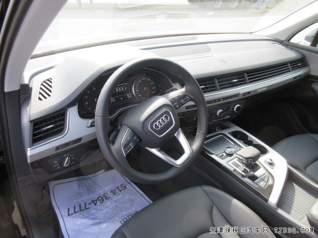 2017款奥迪Q7加规版七座 保税区现车热卖优惠促