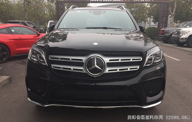 2017款奔驰GLS450加规版 豪华包/智能驱动包现车131万